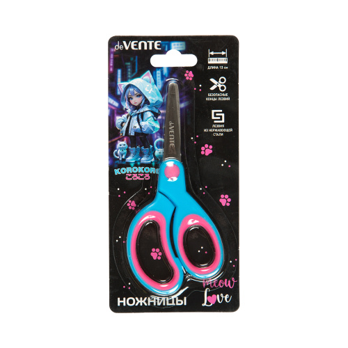 Ножницы 13см deVENTE 8010505 Korokoro "Дава"
