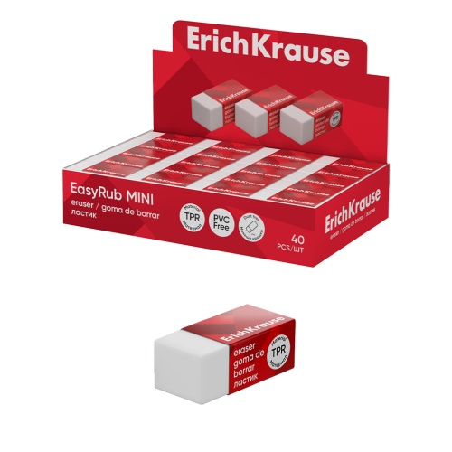 Ластик ErichKrause 63059 EasyRub Mini "Дава"