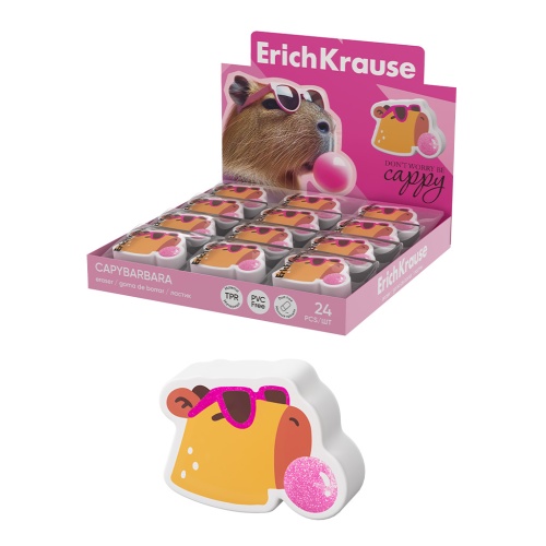 Ластик ErichKrause 63063 CapyBarbara "Дава"