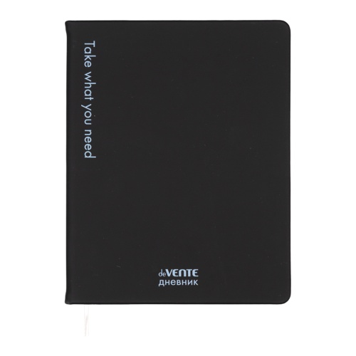 Дневник 1-11кл. deVENTE 2021646 Возьми свое. Черный "Дава"