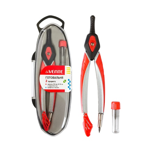 Готовальня 2 предмета deVENTE 5093500 серебристый с красным "Дава"