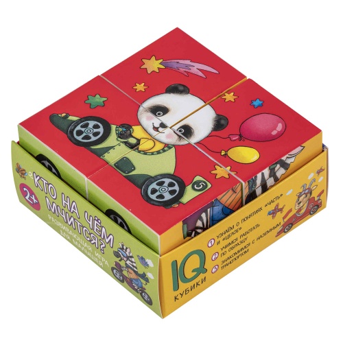 Игра Кубики IQ Кто на чем мчится 4 шт. 27539 "Дава"