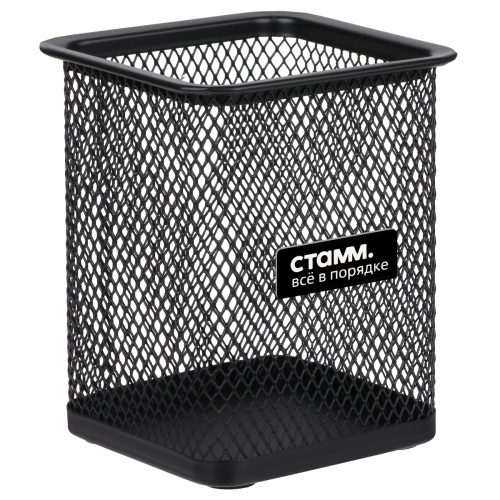 Подставка для канцелярских принадлежностей Стамм ПС-30815 металл черная "Дава"
