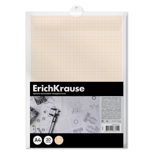 Бумага миллиметровая А4, 20л. ErichKrause 63651 "Дава"