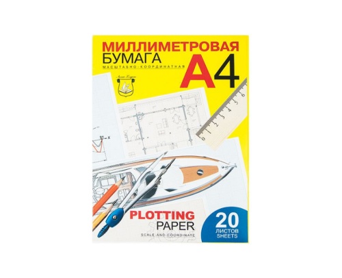 Бумага миллиметровая А4, 20л. ПМ/А4 "Дава"