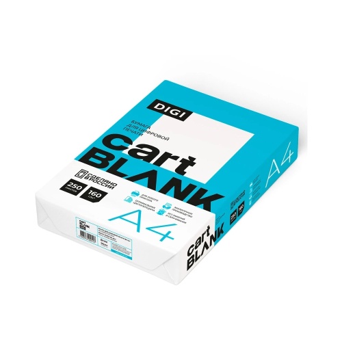 Бумага Cartblank Digi А4 160г 250л 146% (CIE) "Дава"