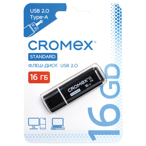 Накопитель Flash Drive USB 2.0 CROMEX (КРОМЕКС) 16Gb Standard, 514158 "Дава"