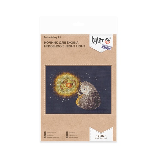 Набор для творчества Klart 8-313 вышивка крестиком Ночник для ежика, 23*17,5см "Дава"