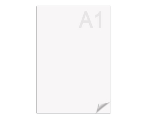 Бумага Ватман А1 200г/м 610*860 мм Гознак С-Пб "Дава"