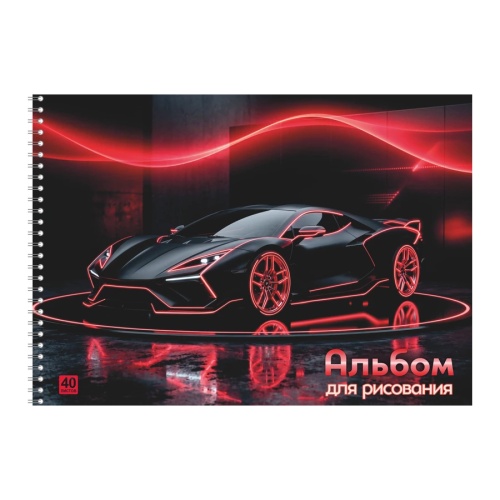 Альбом для рисования 40л., А4, на спирали 06386 Машина мечты "Дава"