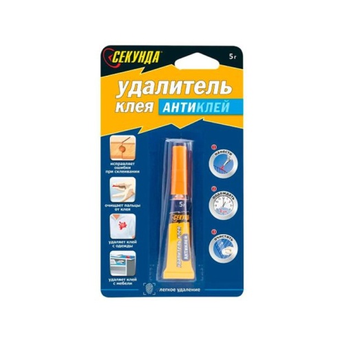 Антиклей Секунда 5г "Дава"