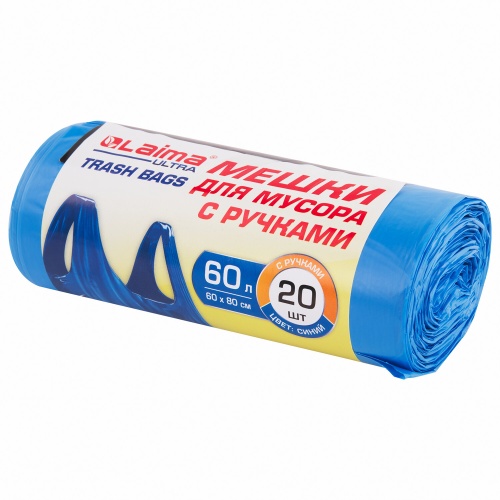 Мешки для мусора  60л 20шт. LAIMA Ultra, 15мкм, 607691, ПНД, с ручками "Дава"