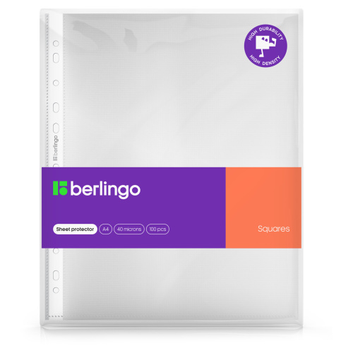 Файлы с перфорацией А4 Berlingo SPs_A4040 Squares 40мкм, (100шт) матовая "Дава"