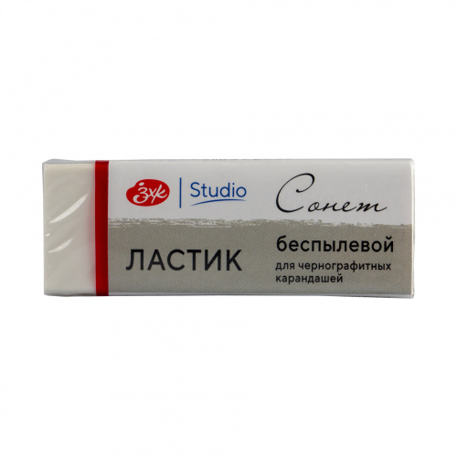 Ластик Сонет 2592132 беспылевой "Дава"