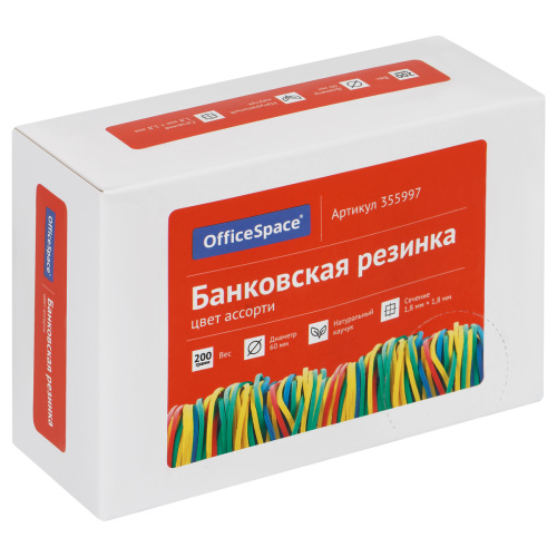 Резинка банковская для денег  200г. D60 OfficeSpace 355997 ассорти "Дава"