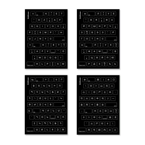 Тетрадь 60л./B5 63307 Клавиатура "Дава"