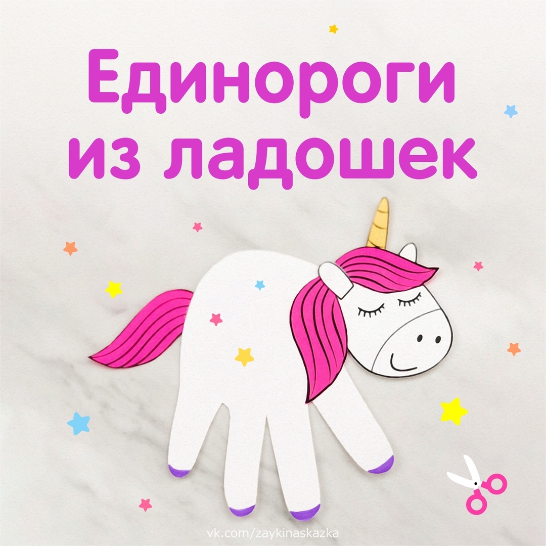Лето - время бесконечного творчества и волшебства! Лето - время бесконечного творчества и волшебства!