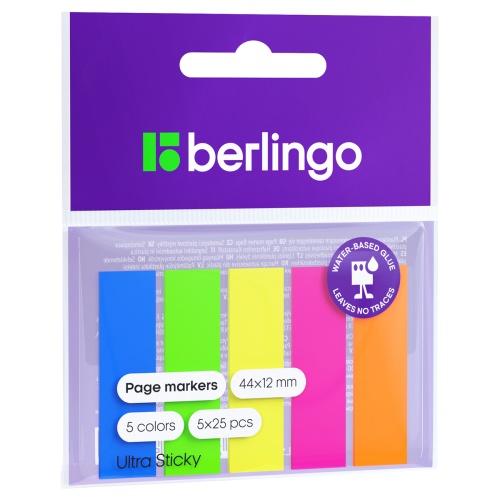 Закладки самоклеящиеся 44*12мм 5цв*25л Berlingo LSz_41121 Ultra Sticky пластик  "Дава"