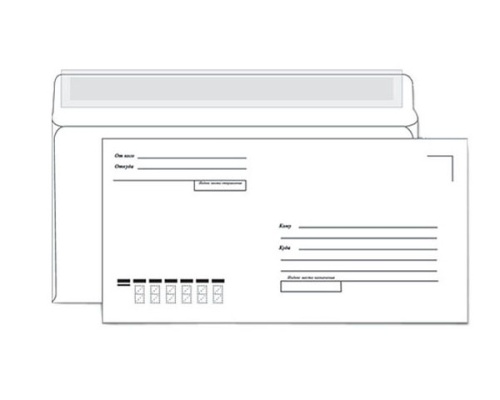 Конверт Е65010 110*220мм с подсказом, б/окна, отрывная полоса, 352283 "Дава"