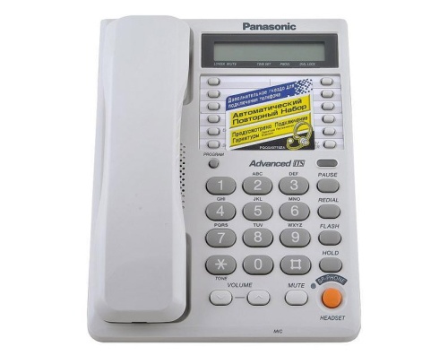 Телефон PANASONIC KX-ТS2365RUW "Дава"