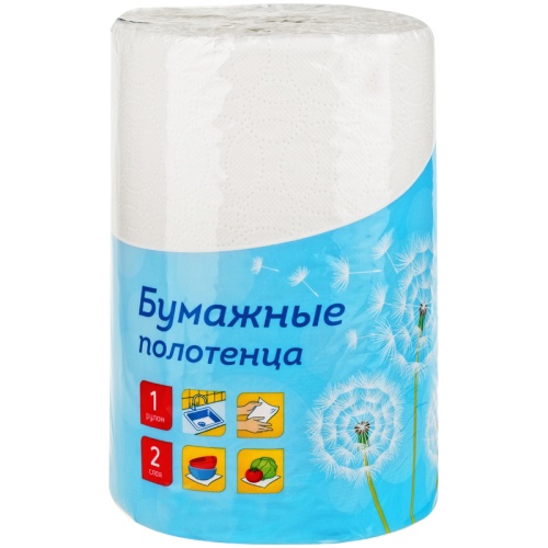 Бумага - полотенце 2-х слойные OfficeClean 1 рулон 279676 "Дава"