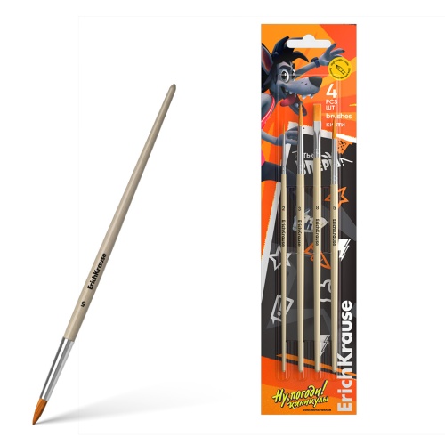 Кисти в наборе 4шт ErichKrause 62574 Ну. Погоди! Синтетика 2,3,5,8 "Дава"
