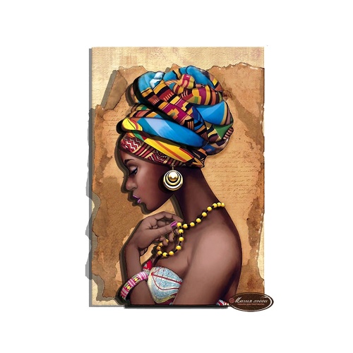 Набор для творчества Папертоль РТ150058 Африканка 1 "Дава"