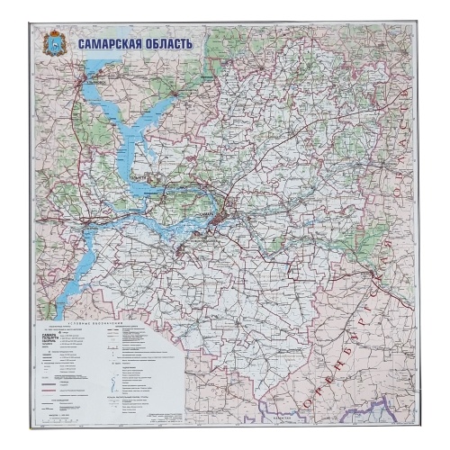 Карта Самарская область настенная 690*720мм "Дава"