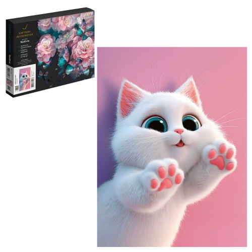 Набор для творчества Феникс+ 71238 картина по номерам 15*20см Пушистые лапки "Дава"