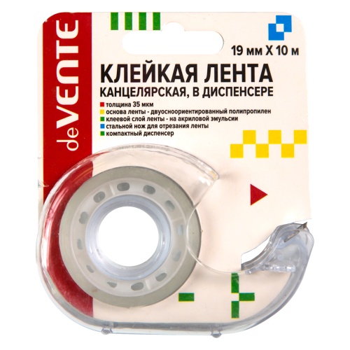 Клейкая лента в диспенсере 19мм х 10м deVENTE 4162108 "Дава"