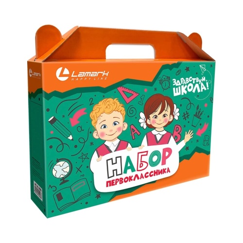 Коробка Набор первоклассника Lamark 50986 №2, без наполнения "Дава"