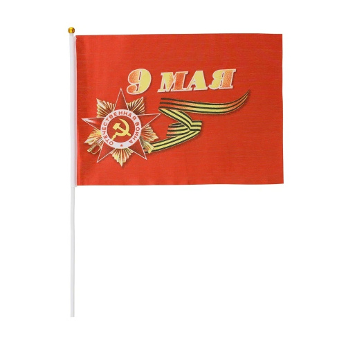 Флаг 9 Мая 20*30см MC-6462 "Дава"