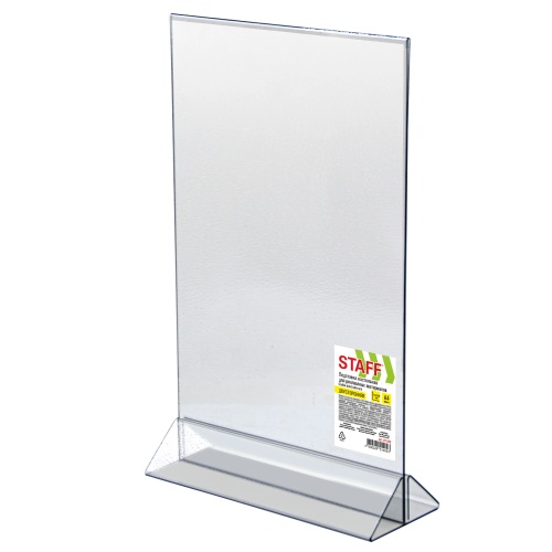 Подставка для инф. А4 210*297мм настол. вертик. двусторон. 291386 Staff "Дава"