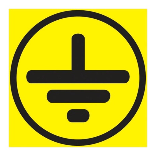 Знак безопасности Z08 Символ заземления, 50*50мм, пленка, 1268228 "Дава"