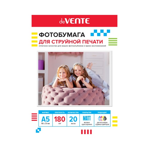 Фотобумага deVENTE 2042403 для струйной печати А5/180г/20л матовая "Дава"