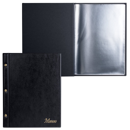 Папка адресная Меню А4 с 10-ю файлами 2273.М-107, 235628 черная "Дава"