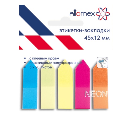 Закладки самоклеящиеся 45*12мм 5цв*20л Attomex 2011700 пластик неон "Дава"