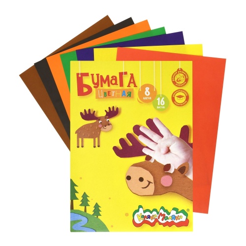 Набор бумаги цветной А4 16л 8цв Каляка-Маляка БЦКМ16 "Дава"