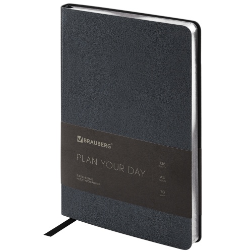 Ежедневник А5 138*213мм 136л Brauberg 113374 Metallic под кожу, черный "Дава"