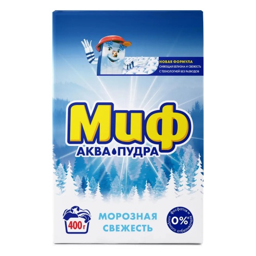Порошок автомат Миф 400гр Морозная свежесть ЧЗ "Дава"