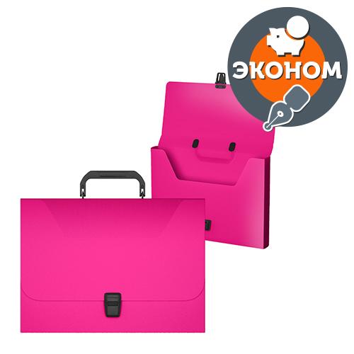 Экономь с Канцелярским центром! Экономь с Канцелярским центром!