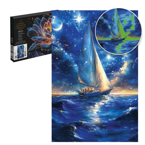Набор для творчества Феникс+ 71295 картина по номерам со светящимися красками 30*40см Парусник "Дава"