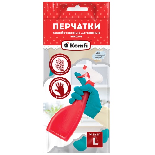 Перчатки хозяйственные латексные Komfi Биколор, BICOLO7, L, бежевый+бирюзовый "Дава"