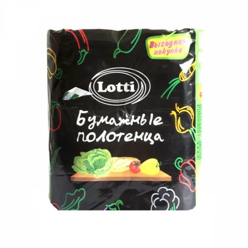 Бумага - полотенце 2-х слойные Lotti (Лотти) Black 2 рулона "Дава"