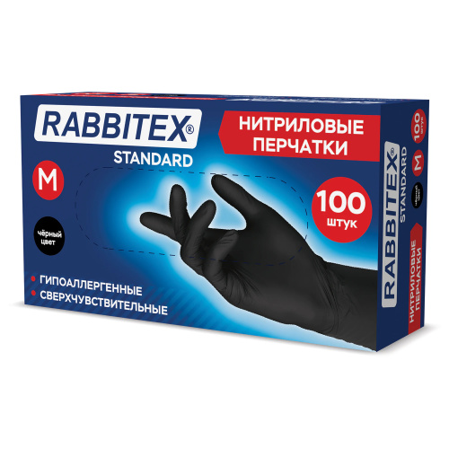 Перчатки нитриловые RABBITEX (РАББИТЕКС) Standard M, (50пар) 702156 ЧЗ "Дава"