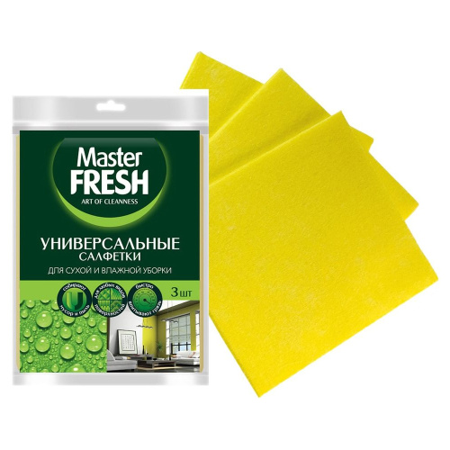 Салфетки универсальные (3шт) вискозная Master Fresh "Дава"