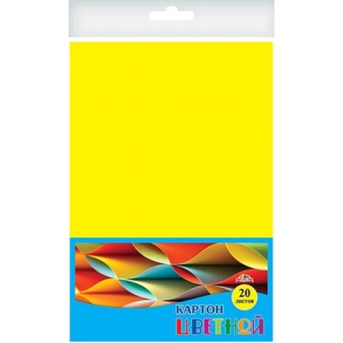 Набор картона цветного А4 20л 1цв С2672-01 Офис желтый "Дава"