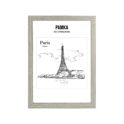 Фоторамка 30*40см deVENTE 9027192 капучино "Дава"