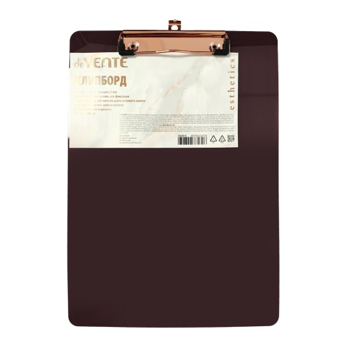 Клипборд (планшет) А4 deVENTE 3034515 Esthetics лавандово-пепельный "Дава"