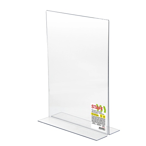 Подставка для инф. А4 210*297мм настол. вертик. двусторон. 291397 Staff "Дава"